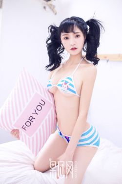 酒井千奈美