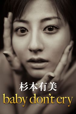 最强狂兵苏锐全文