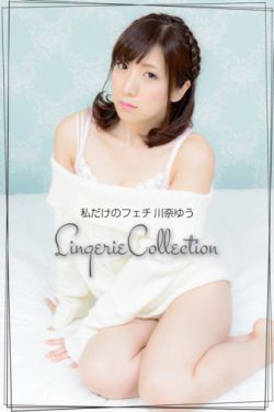 妖媚美男十二宫