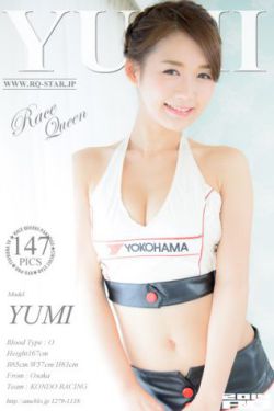 死神少爷与黑女仆