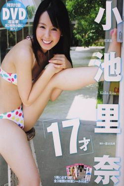 玉缘宝鉴
