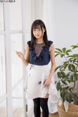鸡毛信