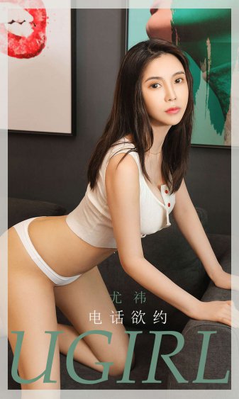 第七夜