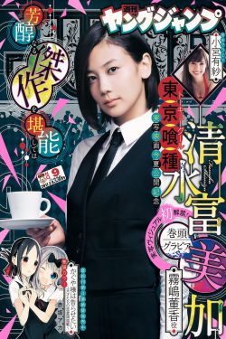 混乱小镇popuv笔趣阁无广告
