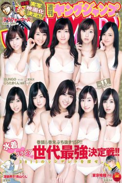 仅供玩赏by正弦