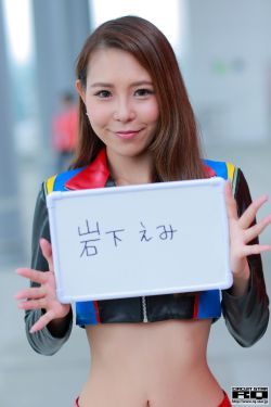 唐人街探案在线观看