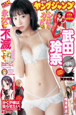 簧色a图片大全动态