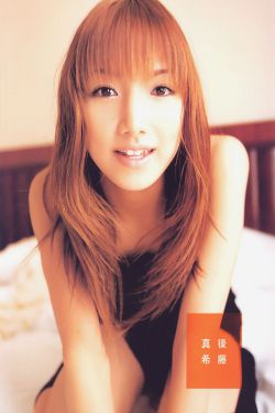 老板在车里7次
