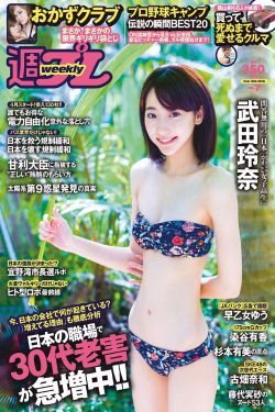 玄幻:我!天命大反派