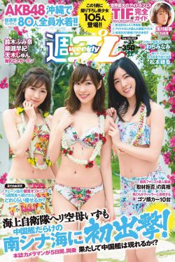 与狼共舞第二部