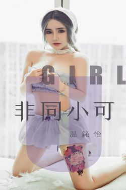 索多玛的猫