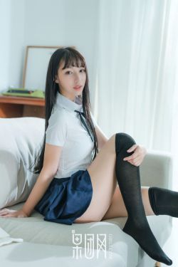 动漫美女被到爽流触手