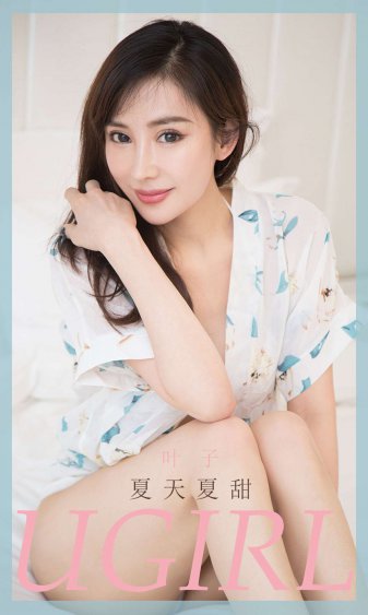 青云志 电视剧