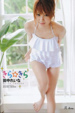 国内自拍第1页