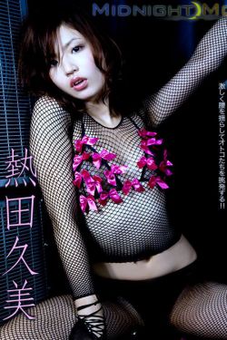 免费人成在线观看