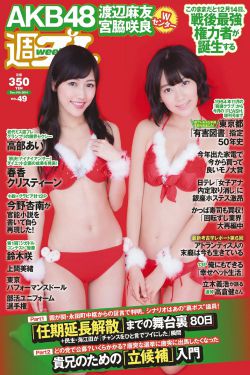 我才不会被女孩子欺负呢