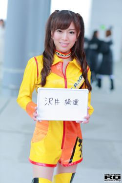 后妈的诱惑