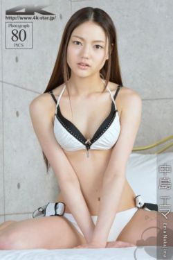 杀无赦