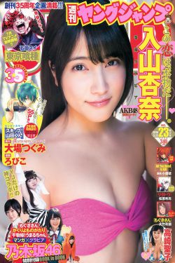 安徽居民楼坍塌事故致4死1伤