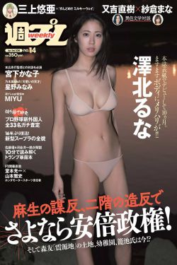 肥水不流外人田