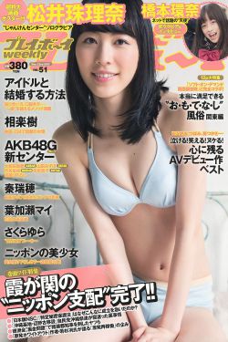 长沙一私人影院被曝无底线陪侍