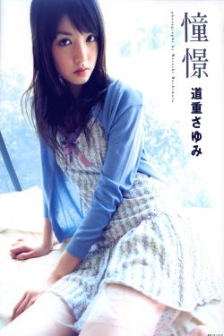 女女调教vk视频