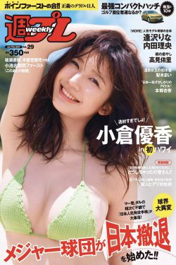 白鹿原电视剧在线观看