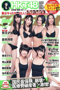 工囗番成人漫画全彩