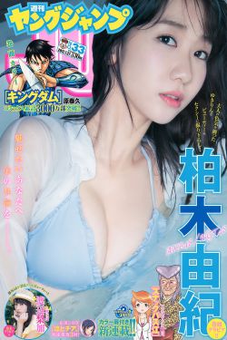 于氏王后