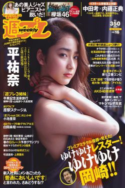 美国和欧洲vps