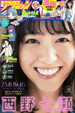 十年一品温如言小说