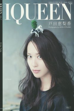 白鹿电视剧