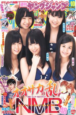 神医农女：买个相公来种田