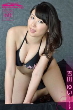 爱国者[DVD版]第02集