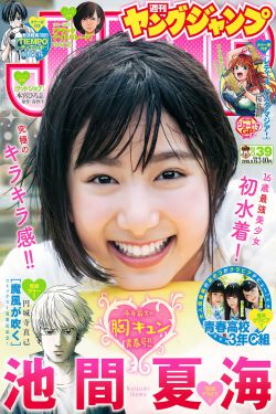赵本山妻子葛淑珍