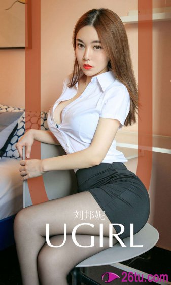 性欧美FREE少妇XXX