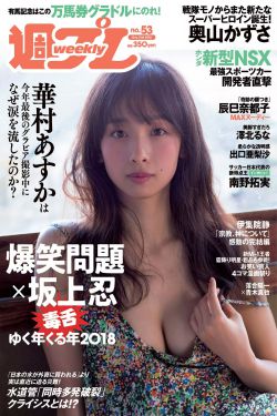 亚克奥特曼