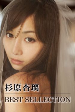 艾琳女武神皮肤怎么获得