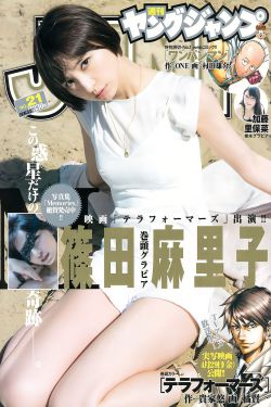 太久永久回家地址TAI99.CC 保存永不迷路