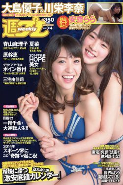 二人剧烈运动视频教程