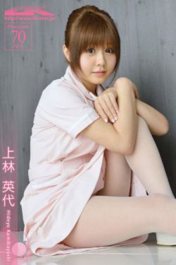 少女喵的传说