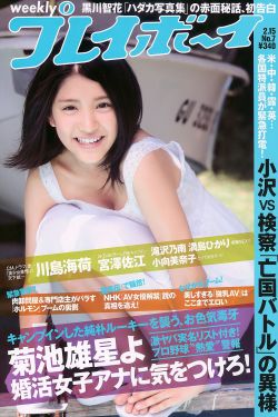 倩女幽魂人间情电影