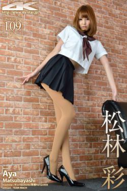 易烊千玺