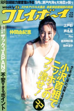 撅好屁股扒开腚眼调教女尊男卑