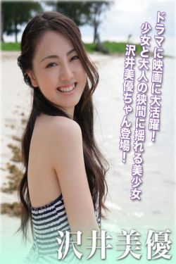 亚洲黄色网址大全