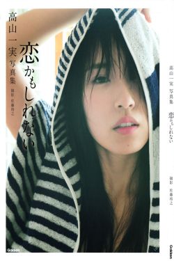 小鼓大戏