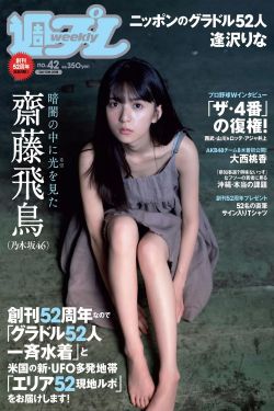 共夫共妻