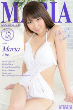 总裁霸爱甜甜妻