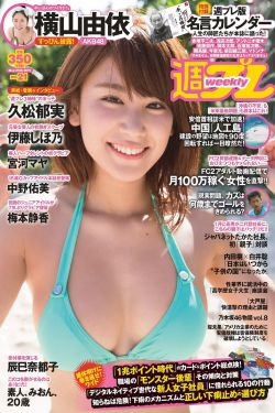 内衣战士玫瑰蝴蝶