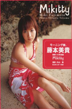 罗美玲